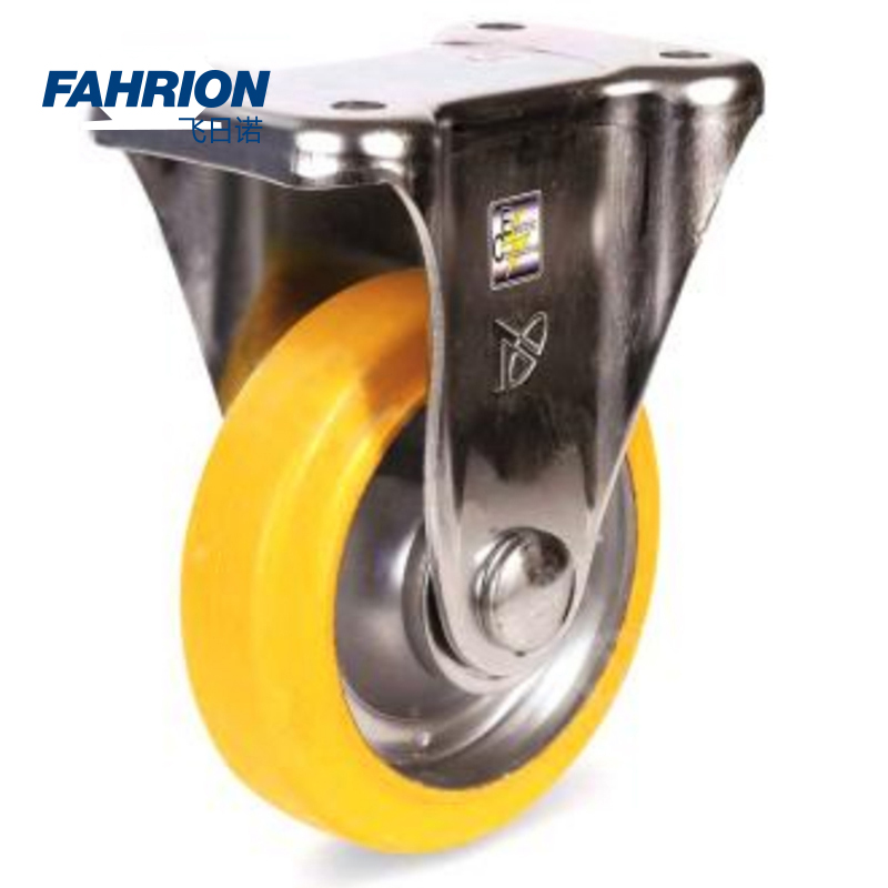 FAHRION/飞日诺 FAHRION/飞日诺 GD99-900-3134 GD5790 防静电中型橡胶定向轮 GD99-900-3134
