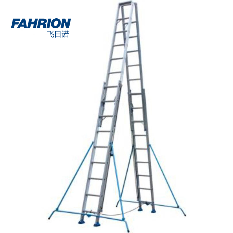 FAHRION/飞日诺 FAHRION/飞日诺 GD99-900-3210 GD5796 铝合金双面伸缩梯 GD99-900-3210