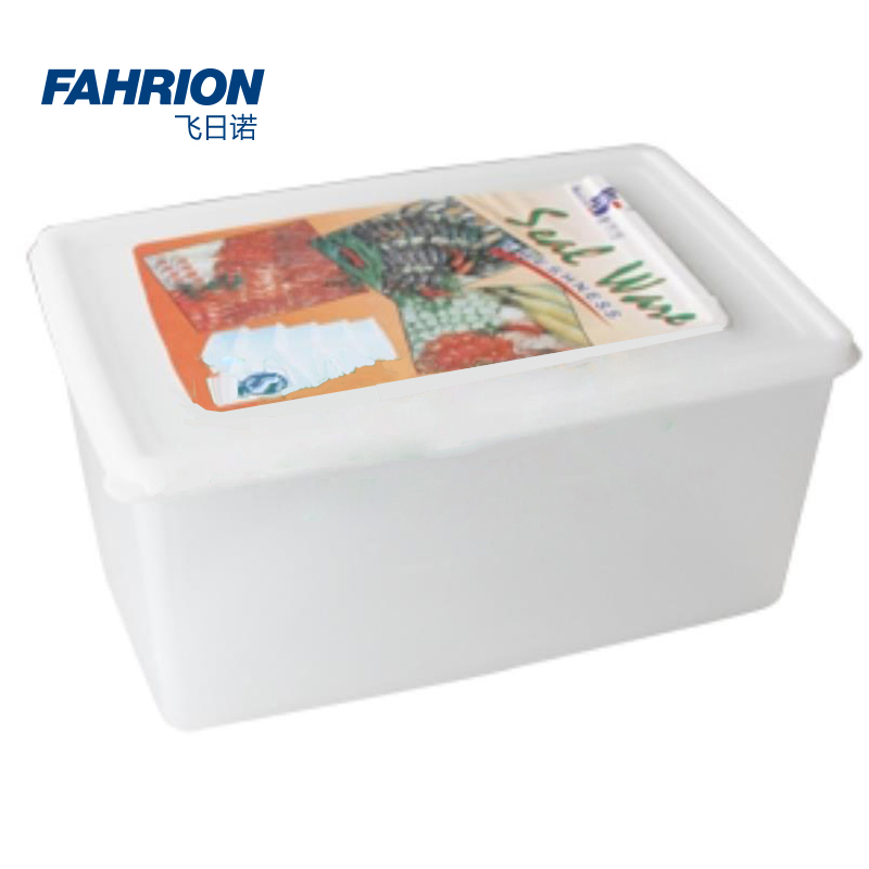 FAHRION/飞日诺 FAHRION/飞日诺 GD99-900-2541 GD5830 塑料盒 GD99-900-2541