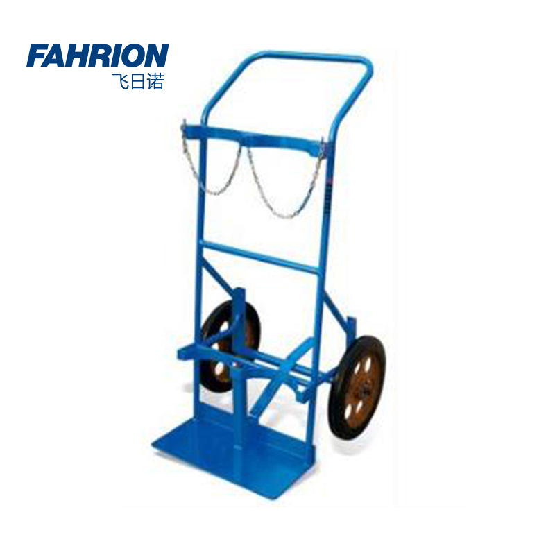 FAHRION/飞日诺 FAHRION/飞日诺 GD99-900-2669 GD5855 双气瓶推车 GD99-900-2669