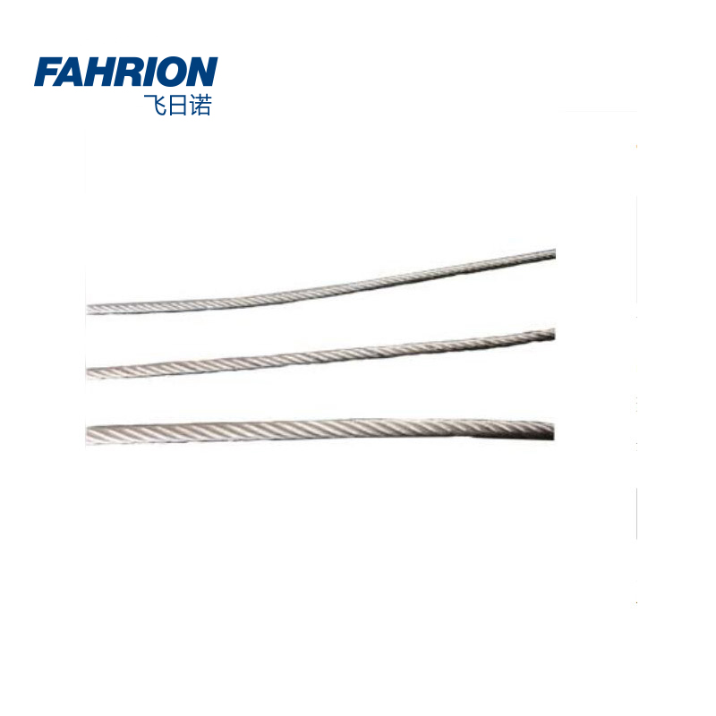FAHRION/飞日诺钢丝绳系列