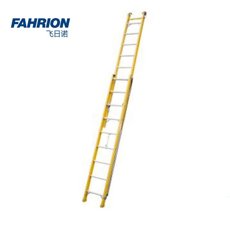 FAHRION/飞日诺 FAHRION/飞日诺 GD99-900-2927 GD5897 玻璃钢绝缘单面伸缩梯 GD99-900-2927