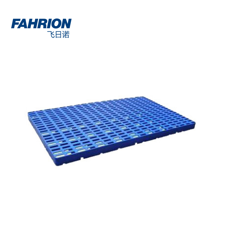 FAHRION/飞日诺 FAHRION/飞日诺 GD99-900-2955 GD5900 防潮垫仓板 GD99-900-2955