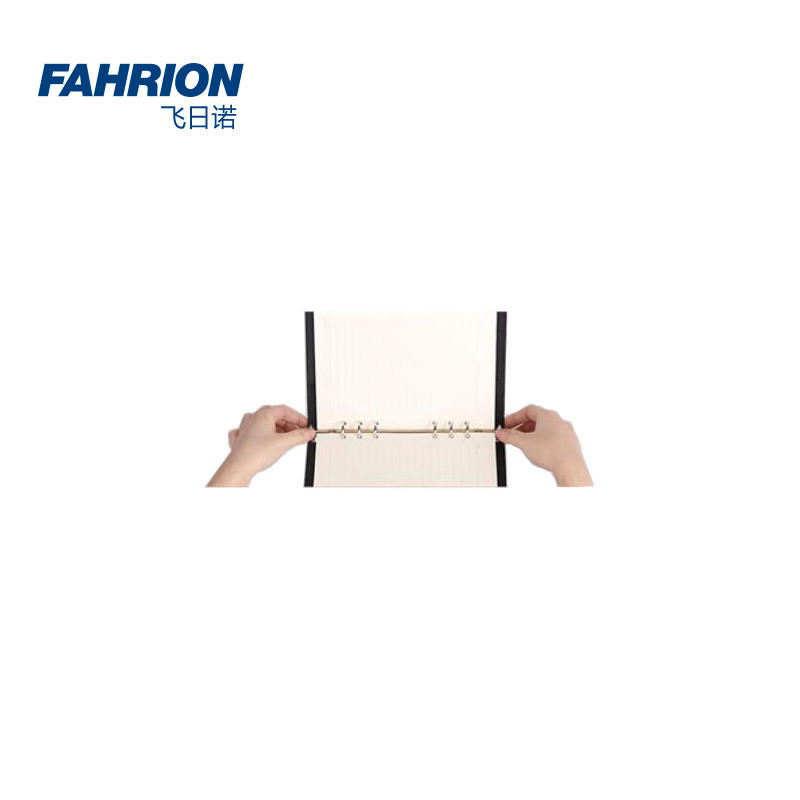 FAHRION/飞日诺 FAHRION/飞日诺 GD99-900-406 GD5913 国电务棕色活页皮质笔记本 GD99-900-406