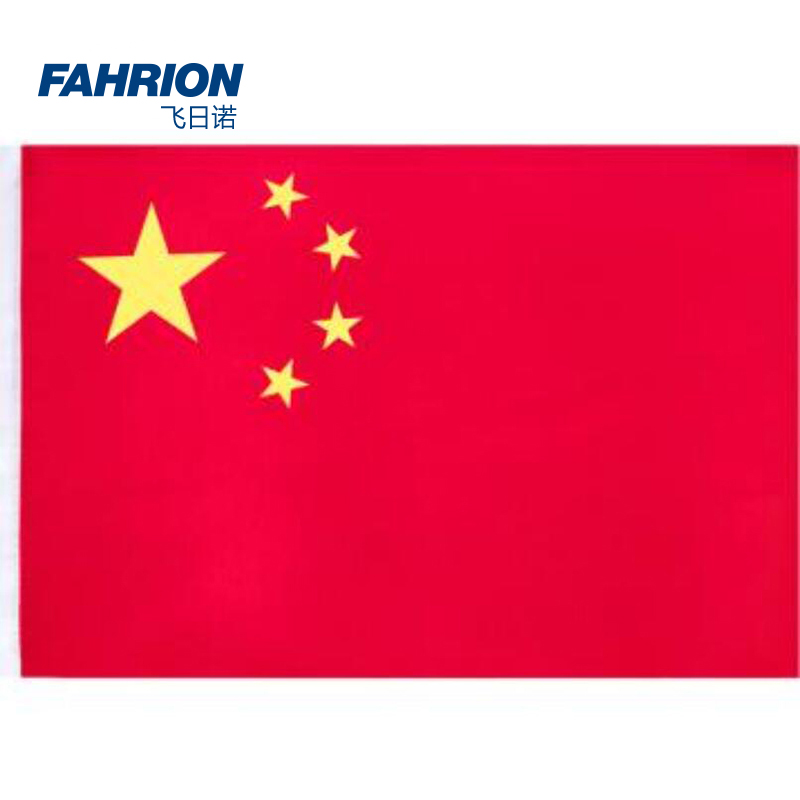 FAHRION/飞日诺 FAHRION/飞日诺 GD99-900-3018 GD5918 国旗 GD99-900-3018