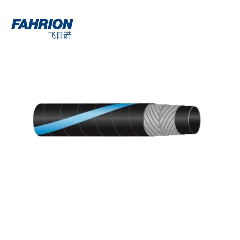 FAHRION/飞日诺 FAHRION/飞日诺 GD99-900-210 GD5936 输水橡胶软管 GD99-900-210