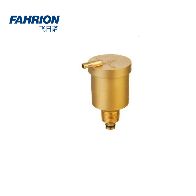 FAHRION/飞日诺 FAHRION/飞日诺 GD99-900-1957 GD5943 黄铜自动排气阀 GD99-900-1957