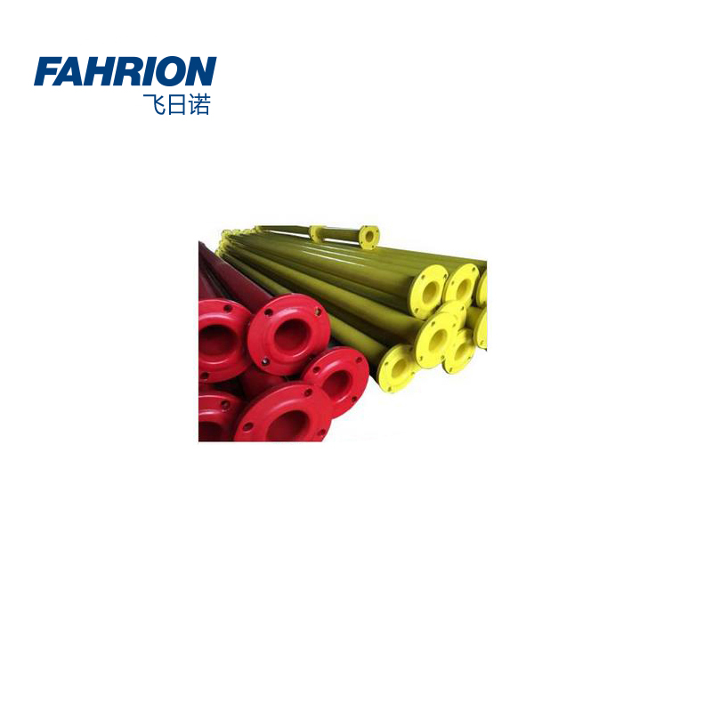 FAHRION/飞日诺 FAHRION/飞日诺 GD99-900-1975 GD5945 红色双面浸塑直管 GD99-900-1975