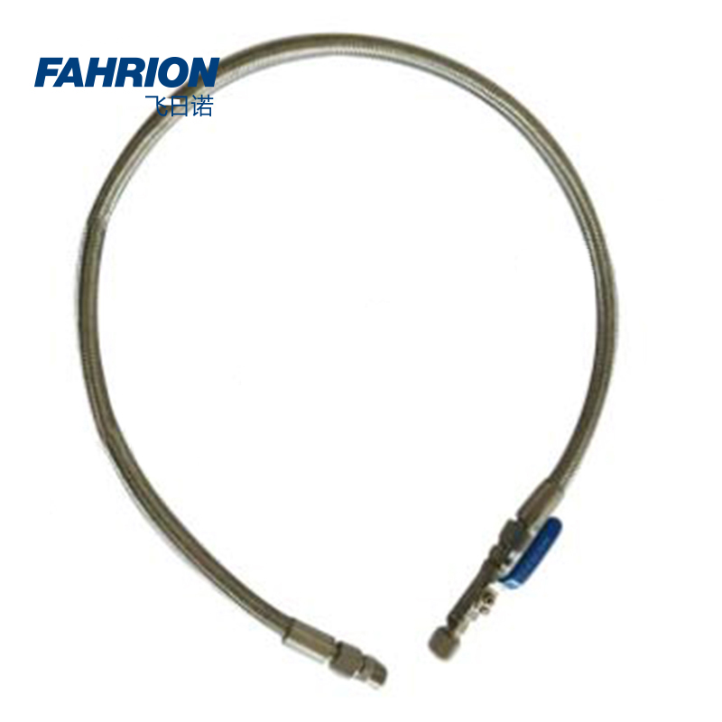 FAHRION/飞日诺 FAHRION/飞日诺 GD99-900-3529 GD5955 灰斗气缸连接管 GD99-900-3529