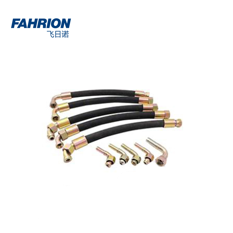 FAHRION/飞日诺 FAHRION/飞日诺 GD99-900-3599 GD5956 液压油管  GD99-900-3599