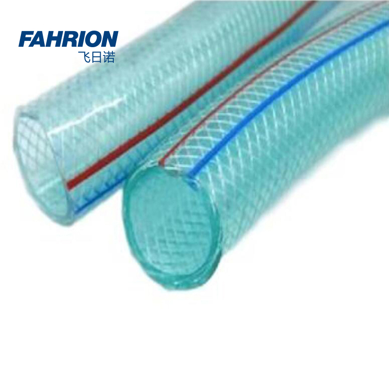 FAHRION/飞日诺 FAHRION/飞日诺 GD99-900-2328 GD5966 PVC纤维增强管 GD99-900-2328