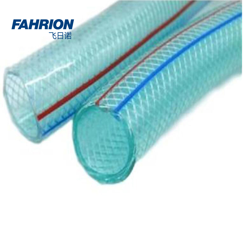 GD99-900-2391 FAHRION/飞日诺 GD99-900-2391 GD5967 PVC纤维增强管