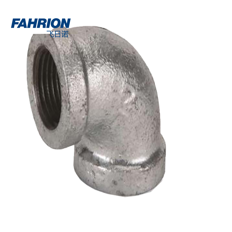 FAHRION/飞日诺 FAHRION/飞日诺 GD99-900-579 GD5995 镀锌铁螺纹90°弯头 GD99-900-579