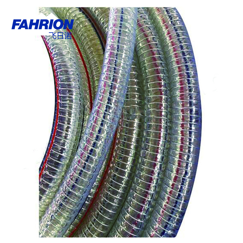 FAHRION/飞日诺 FAHRION/飞日诺 GD99-900-3759 GD6008 PVC钢丝管 GD99-900-3759