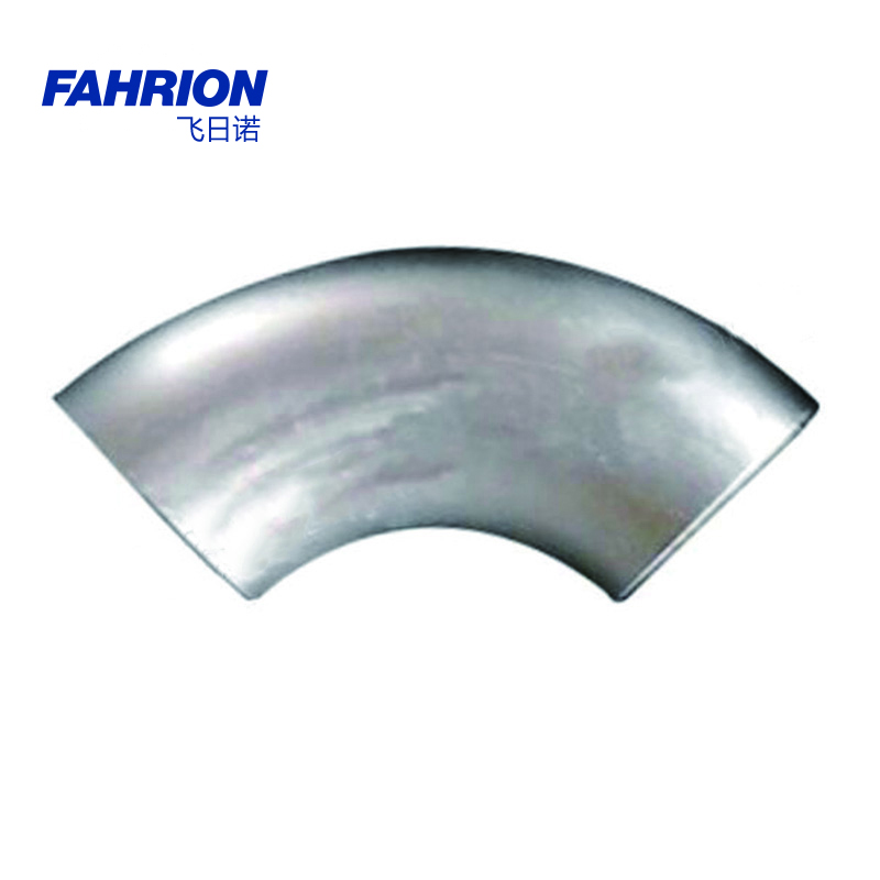 FAHRION/飞日诺 FAHRION/飞日诺 GD99-900-3910 GD6018 90°LR不锈钢弯头 GD99-900-3910
