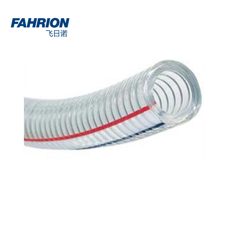 GD99-900-2705 FAHRION/飞日诺 GD99-900-2705 GD6032 硬钢丝内衬多用途胶管