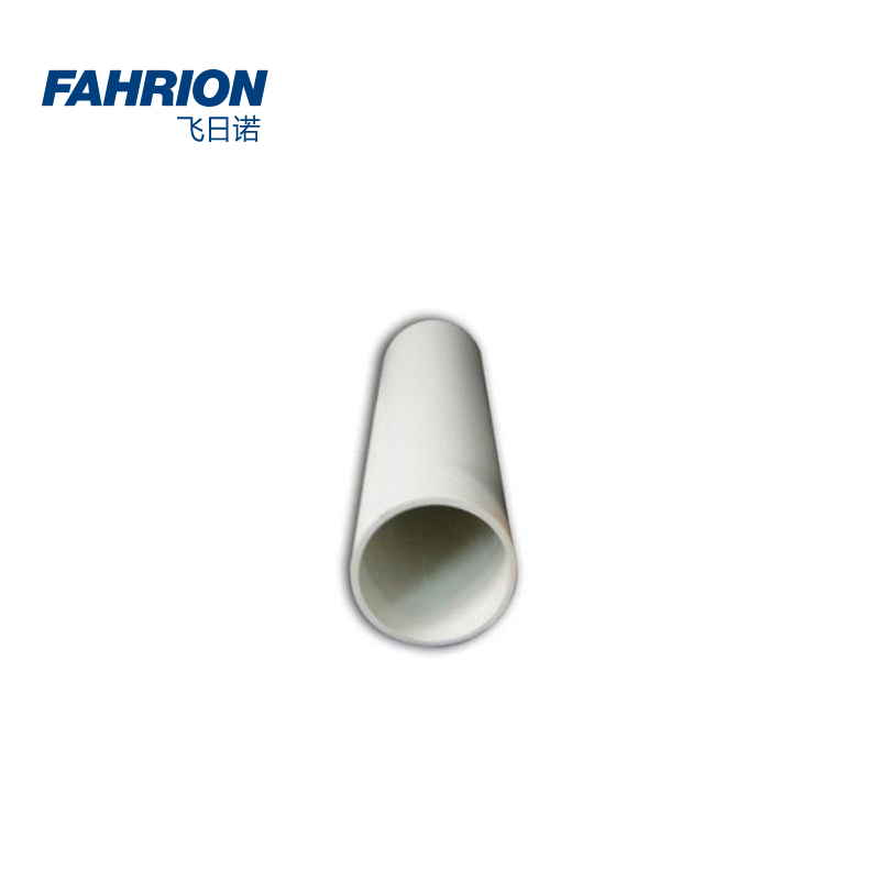 FAHRION/飞日诺PVC排水管系列
