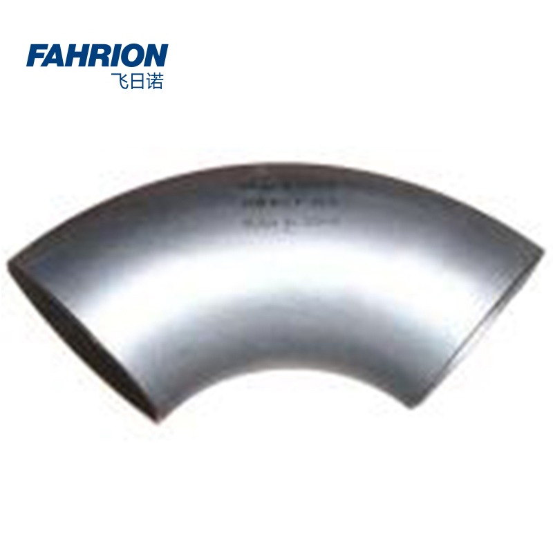 GD99-900-2839 FAHRION/飞日诺 GD99-900-2839 GD6066 对焊90°弯头