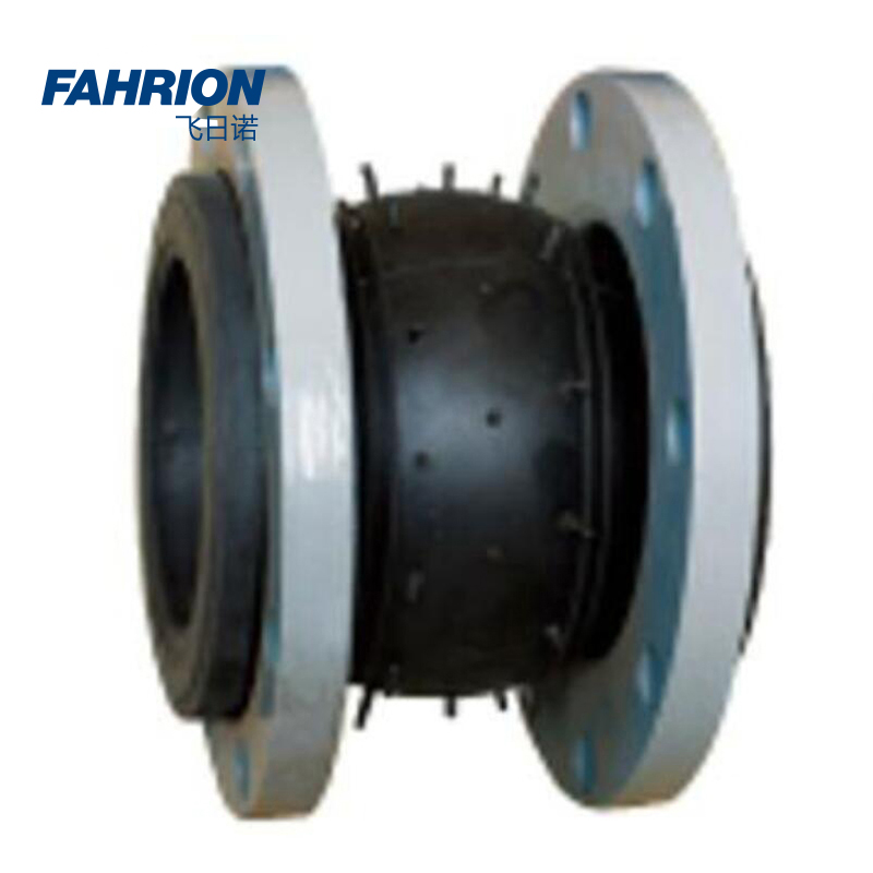 FAHRION/飞日诺 FAHRION/飞日诺 GD99-900-3026 GD6085 橡胶软接头 GD99-900-3026