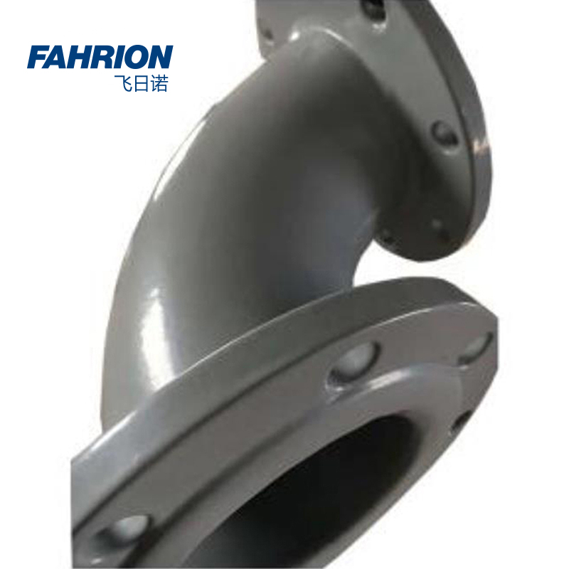 FAHRION/飞日诺 FAHRION/飞日诺 GD99-900-3102 GD6092 双面浸塑90°弯头 GD99-900-3102