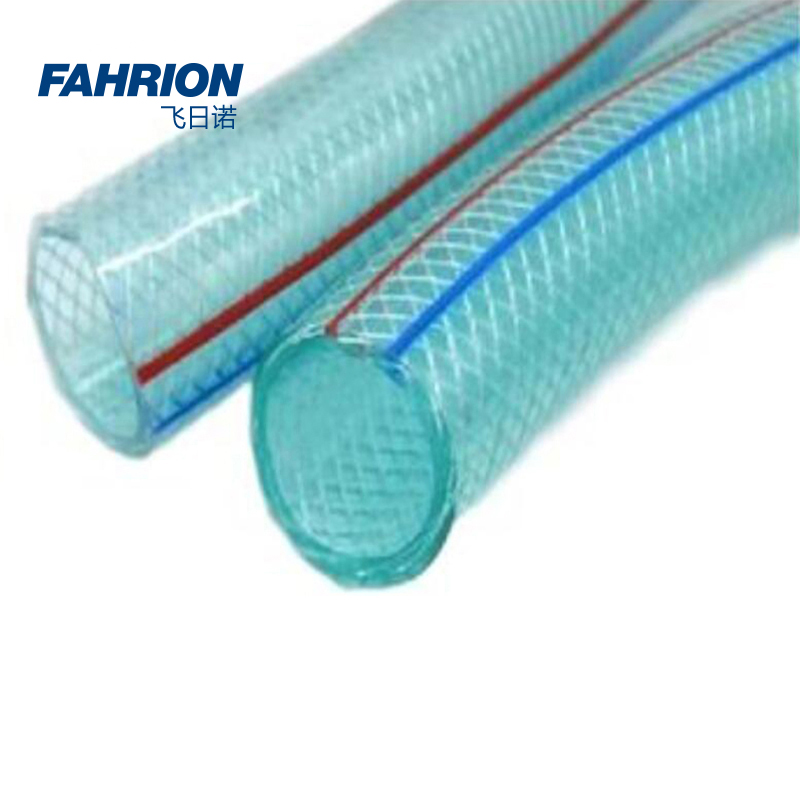 FAHRION/飞日诺多用途物料管系列