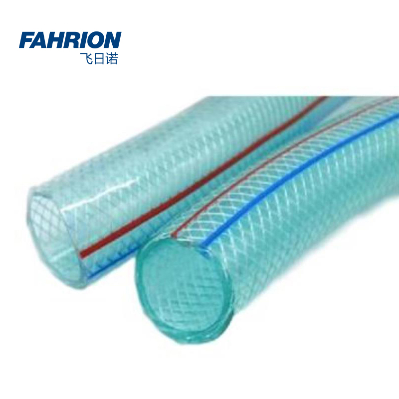 FAHRION/飞日诺 FAHRION/飞日诺 GD99-900-2447 GD6119 PVC纤维增强管 GD99-900-2447