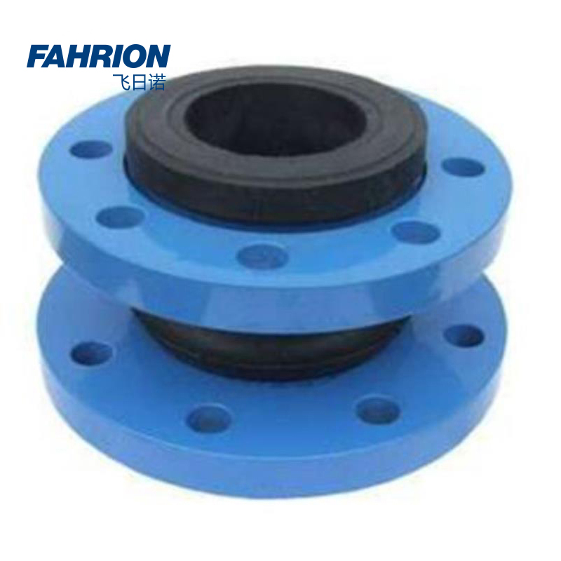 FAHRION/飞日诺 FAHRION/飞日诺 GD99-900-2466 GD6120 避震喉,软接头 GD99-900-2466