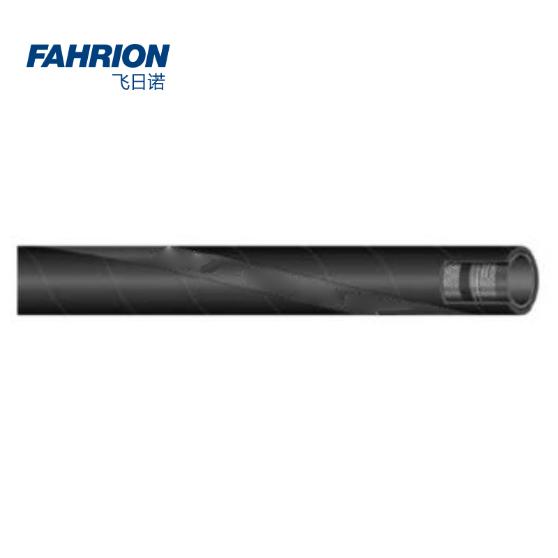 GD99-900-2468 FAHRION/飞日诺 GD99-900-2468 GD6121 耐磨排吸水管,