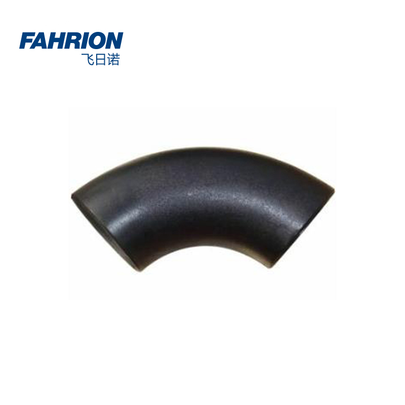 GD99-900-2551 FAHRION/飞日诺 GD99-900-2551 GD6129 对焊90°弯头