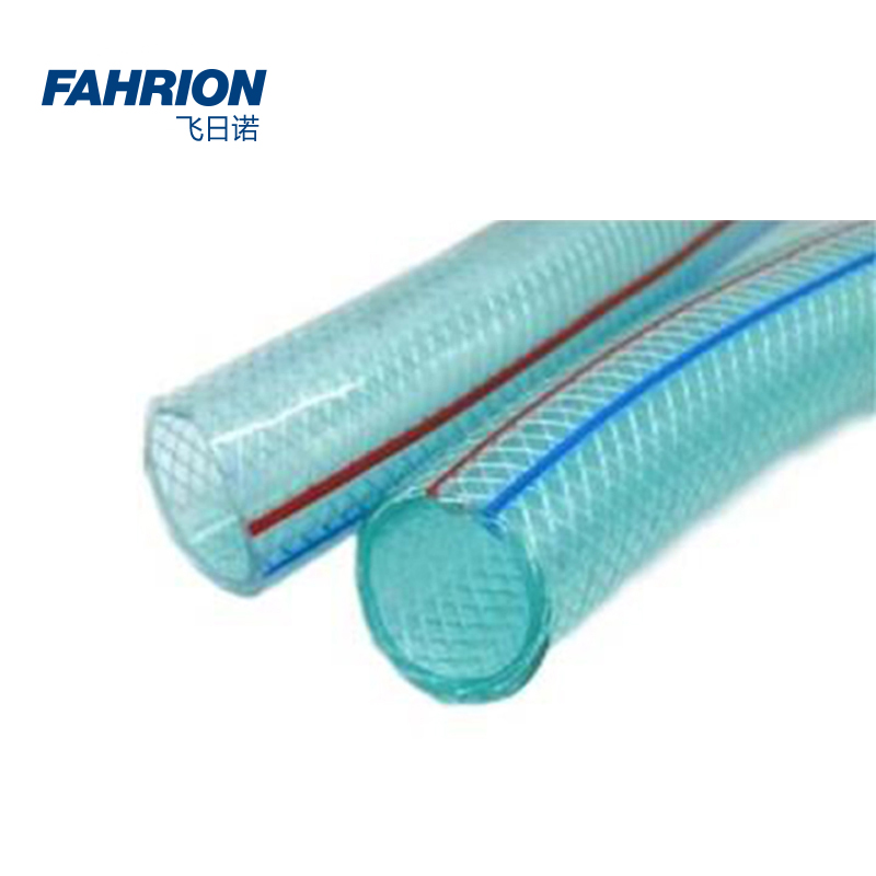 FAHRION/飞日诺 FAHRION/飞日诺 GD99-900-2568 GD6131 PVC纤维增强管 GD99-900-2568