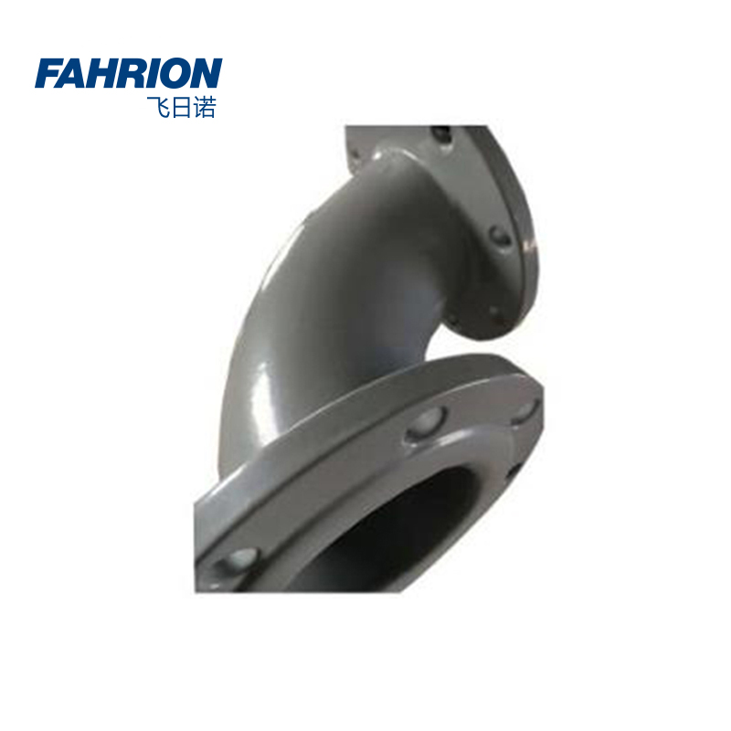 FAHRION/飞日诺 FAHRION/飞日诺 GD99-900-2593 GD6136 黑色双面浸塑90°弯头 GD99-900-2593