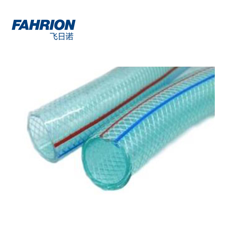 FAHRION/飞日诺 FAHRION/飞日诺 GD99-900-2601 GD6138 PVC纤维增强管 GD99-900-2601