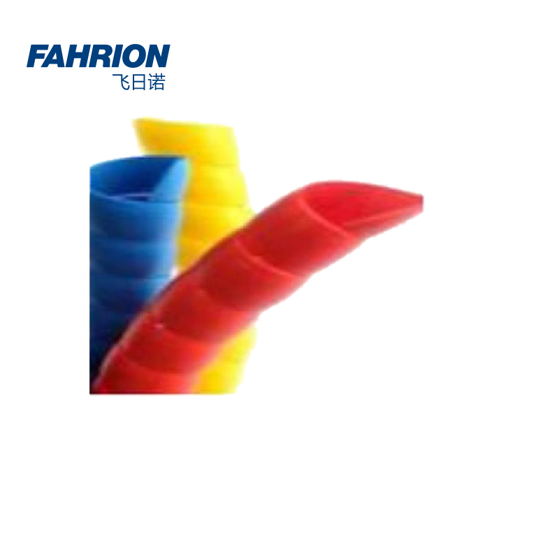 GD99-900-142 FAHRION/飞日诺 GD99-900-142 GD6155 彩色胶管保护套