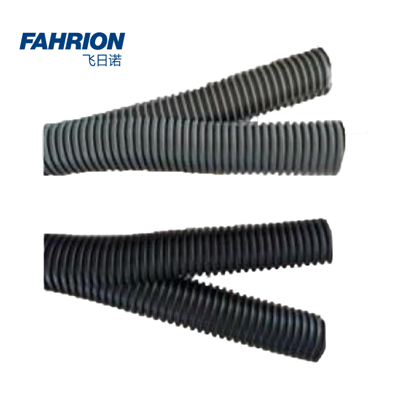 FAHRION/飞日诺 FAHRION/飞日诺 GD99-900-187 GD6161 开口型双壁软管 GD99-900-187