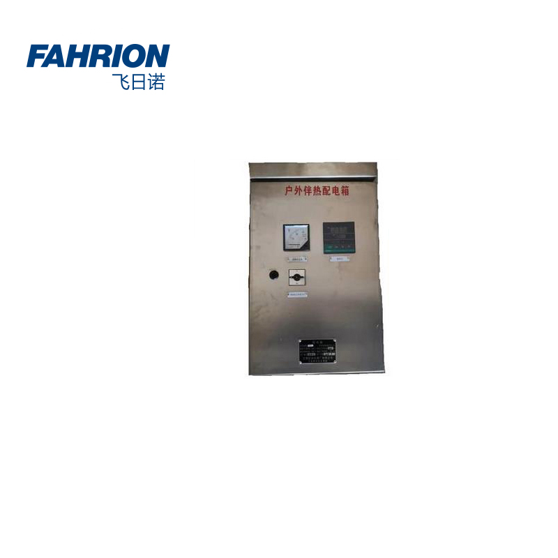 FAHRION/飞日诺 FAHRION/飞日诺 GD99-900-1952 GD6183 电伴热带控制箱 GD99-900-1952