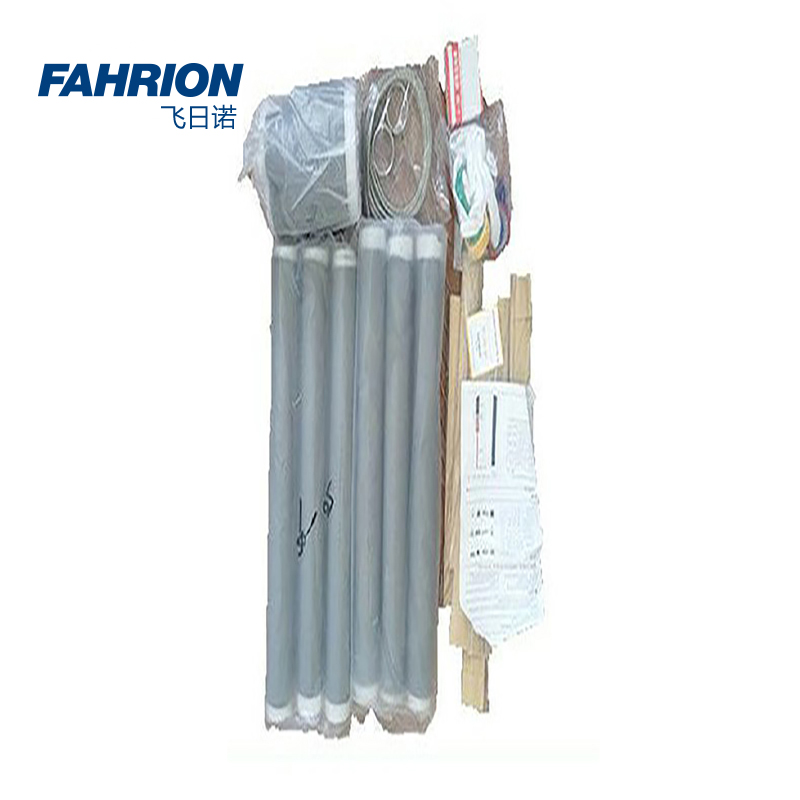 FAHRION/飞日诺线缆套管系列系列