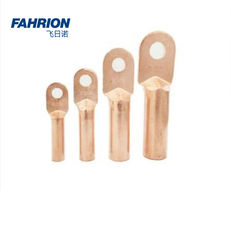 FAHRION/飞日诺 FAHRION/飞日诺 GD99-900-3331 GD6195 堵油式铜接线端子 GD99-900-3331