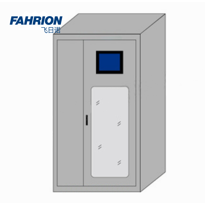 GD99-900-3442 FAHRION/飞日诺 GD99-900-3442 GD6202 智能安全工具柜 