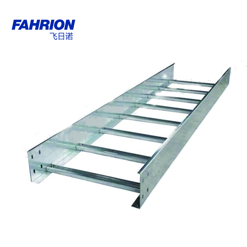 FAHRION/飞日诺 FAHRION/飞日诺 GD99-900-3518 GD6206 铝合金梯式桥架 GD99-900-3518