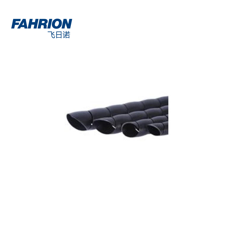 GD99-900-443 FAHRION/飞日诺 GD99-900-443 GD6254 黑色胶管保护套