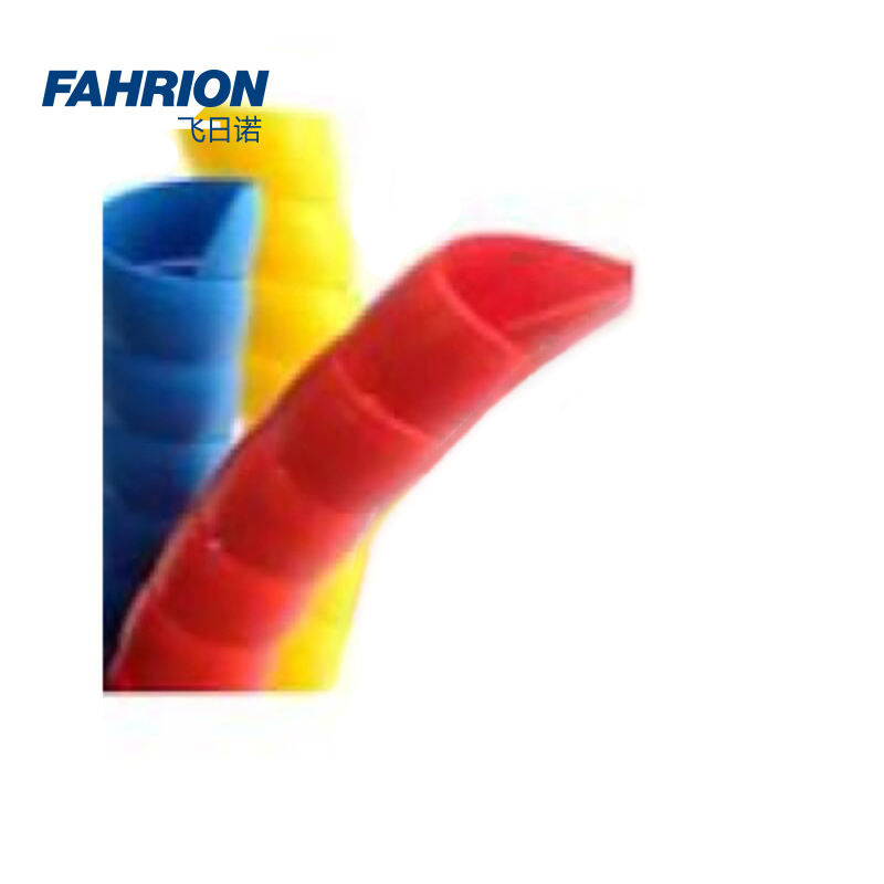 GD99-900-568 FAHRION/飞日诺 GD99-900-568 GD6258 彩色胶管保护套