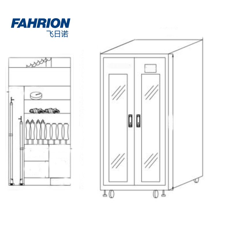 FAHRION/飞日诺电力安全工具柜系列