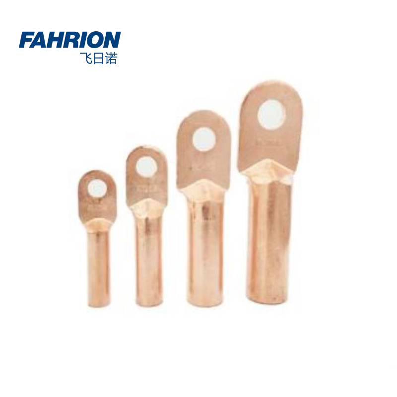 FAHRION/飞日诺 FAHRION/飞日诺 GD99-900-2423 GD6276 堵油式铜接线端子 GD99-900-2423