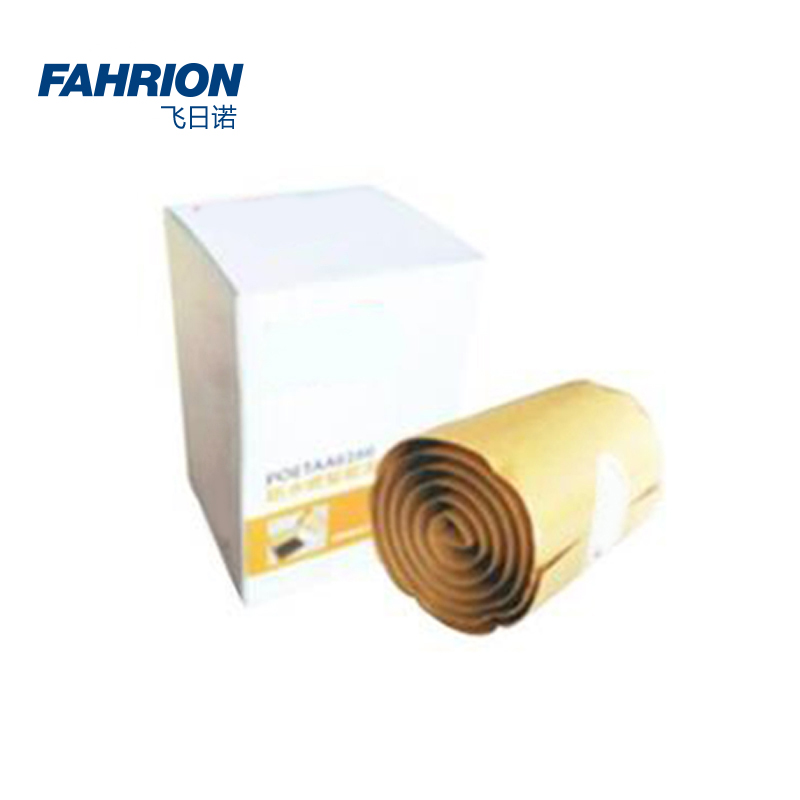 FAHRION/飞日诺 GD99-900-2699 GD6294 防水修复胶泥