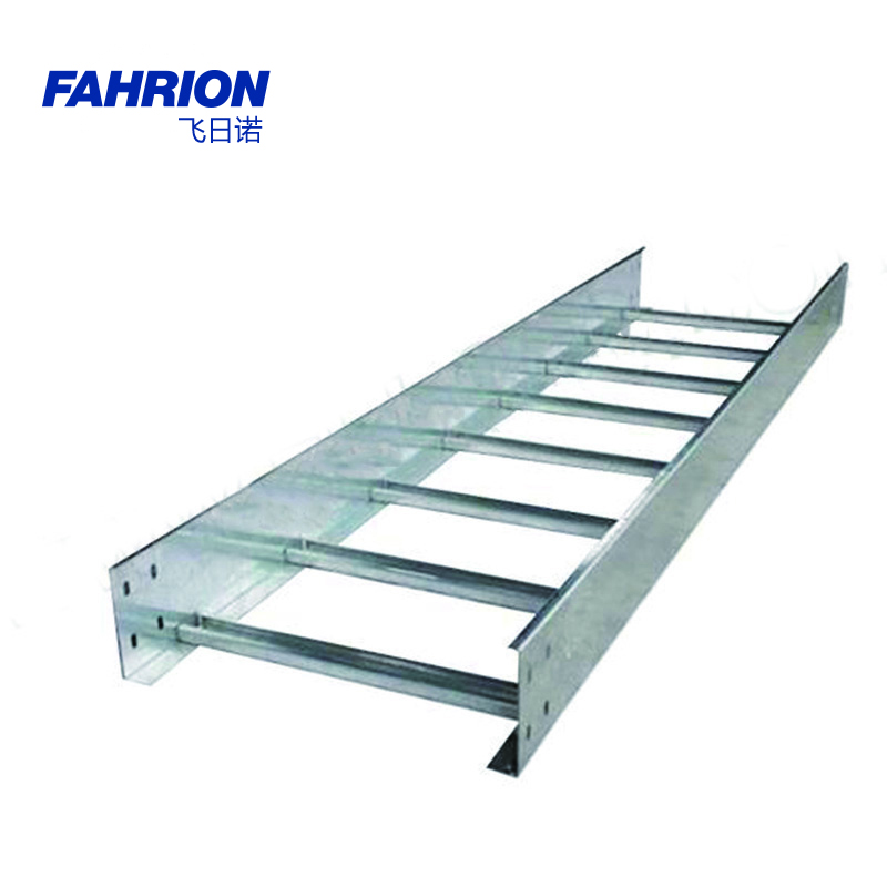 FAHRION/飞日诺 FAHRION/飞日诺 GD99-900-3768 GD6303 铝合金梯式桥架 GD99-900-3768