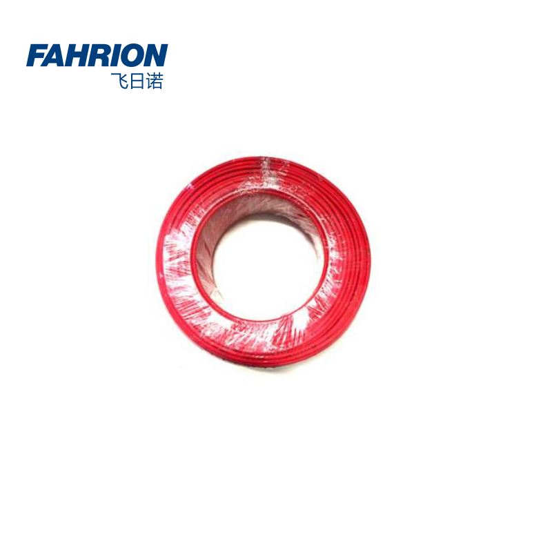 FAHRION/飞日诺 FAHRION/飞日诺 GD99-900-1676 GD6313 阻燃单芯硬电线 GD99-900-1676