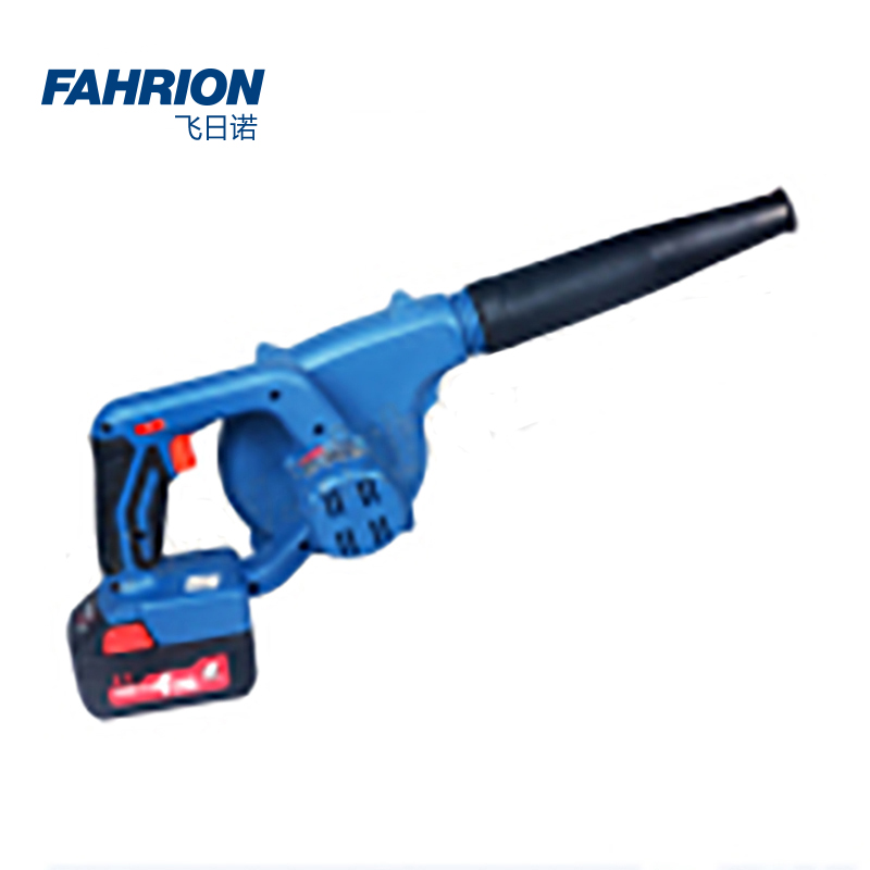 FAHRION/飞日诺 FAHRION/飞日诺 GD99-900-3483 GD6349 充电式吹风机  GD99-900-3483