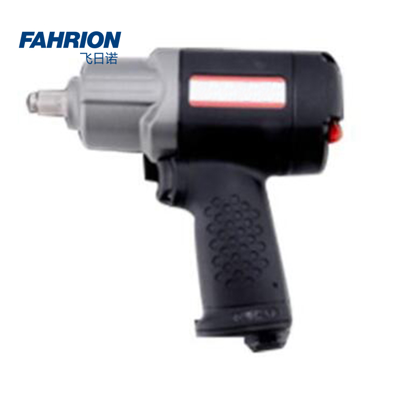 FAHRION/飞日诺 FAHRION/飞日诺 GD99-900-1624 GD6369 气动扳手 GD99-900-1624