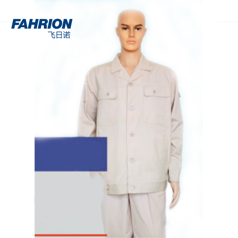 FAHRION/飞日诺 FAHRION/飞日诺 GD99-900-17 GD6378 夏装上衣 GD99-900-17