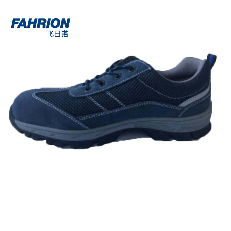 FAHRION/飞日诺 FAHRION/飞日诺 GD99-900-21 GD6379 绝缘耐油耐酸防砸鞋 GD99-900-21